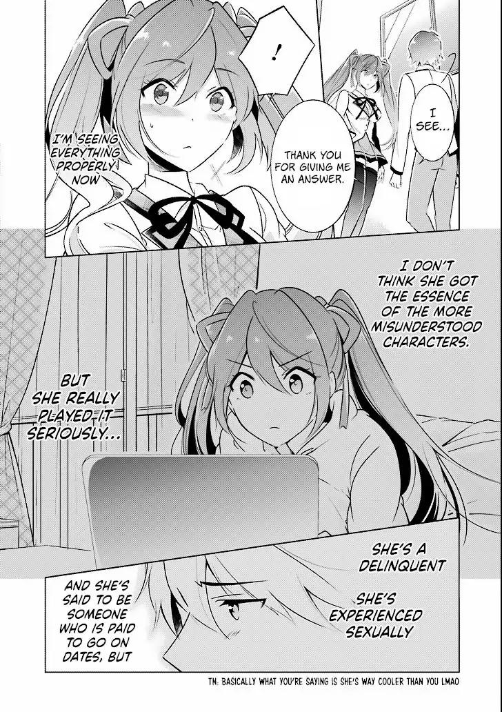 Real no Heroine wa Irimasen! chapter 2 page 17