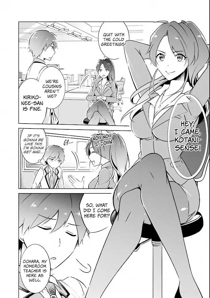 Real no Heroine wa Irimasen! chapter 2 page 21