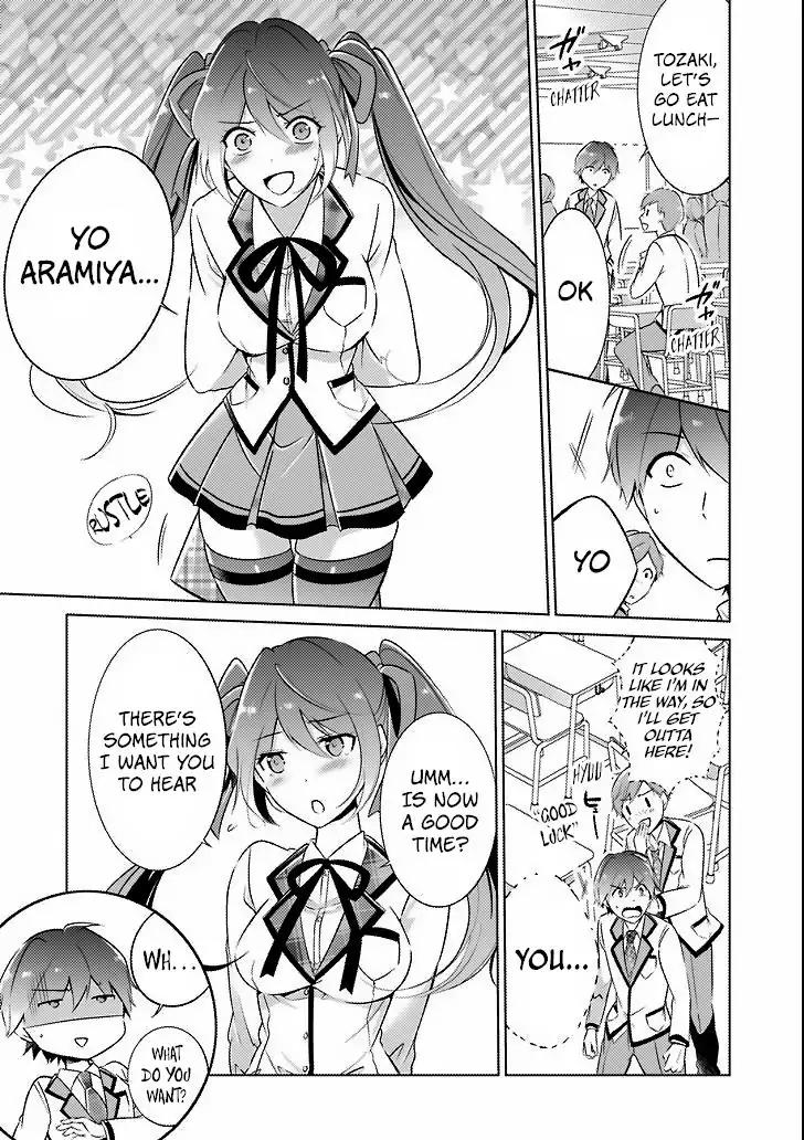 Real no Heroine wa Irimasen! chapter 2 page 6