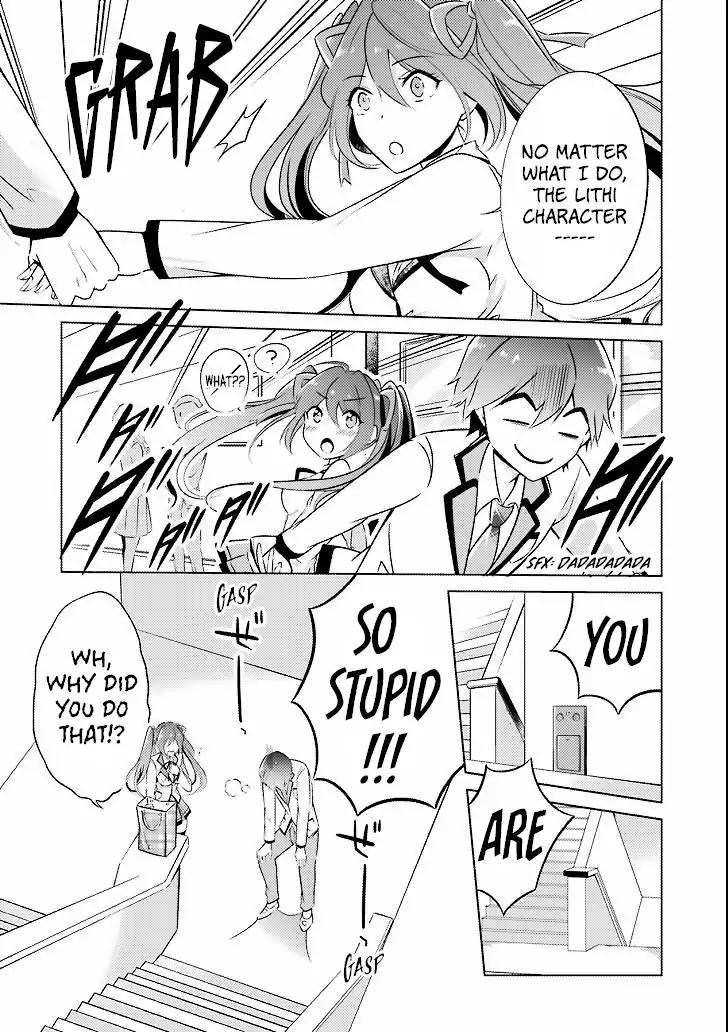 Real no Heroine wa Irimasen! chapter 2 page 8