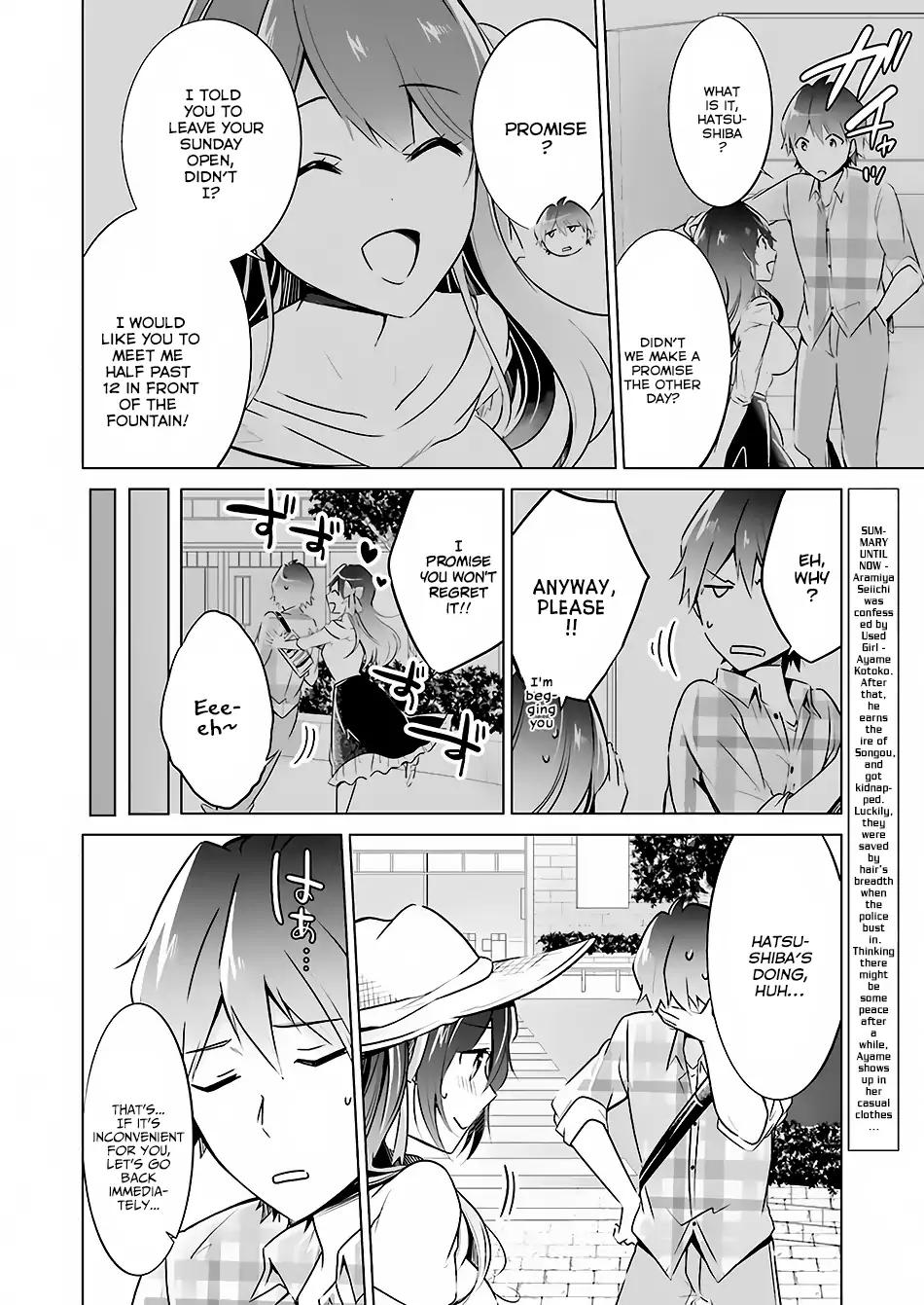 Real no Heroine wa Irimasen! chapter 21 page 3
