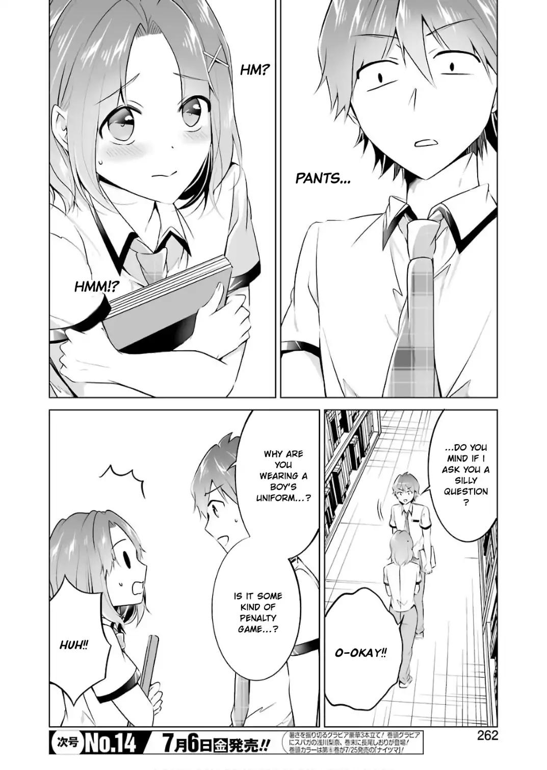 Real no Heroine wa Irimasen! chapter 28 page 17