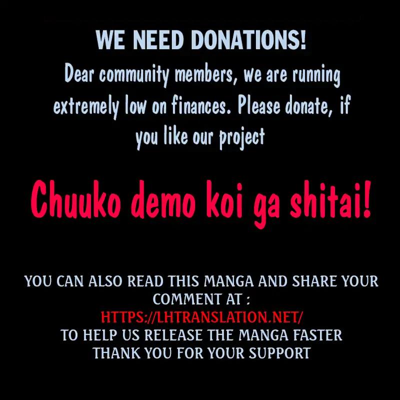 Real no Heroine wa Irimasen! chapter 31 page 24