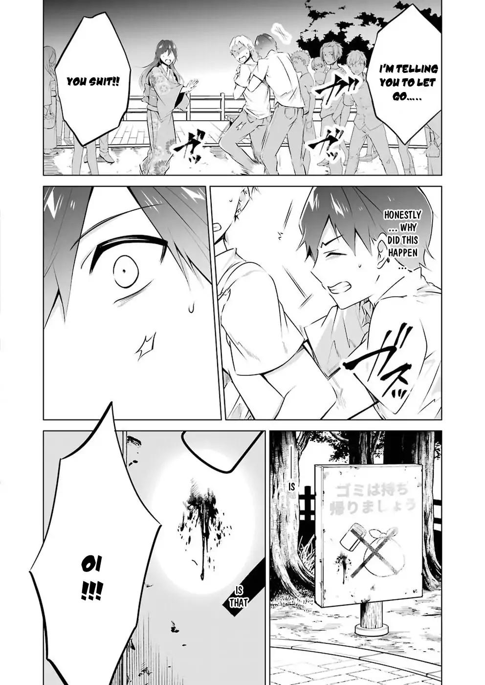 Real no Heroine wa Irimasen! chapter 32 page 11