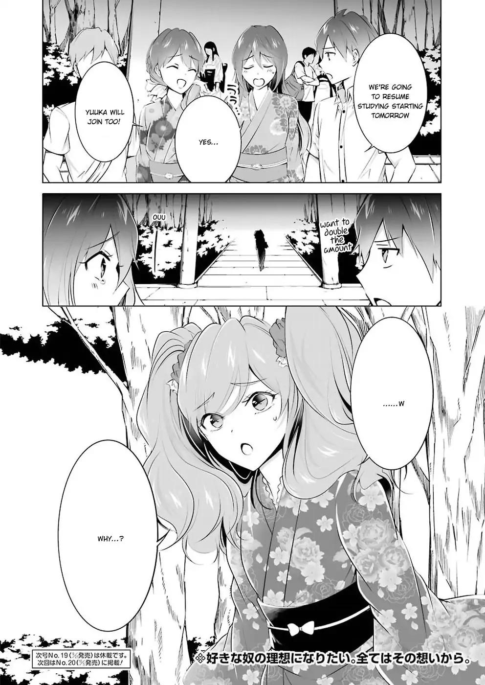Real no Heroine wa Irimasen! chapter 32 page 21