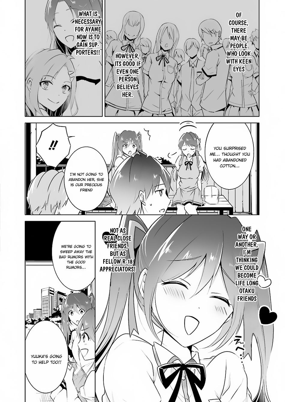 Real no Heroine wa Irimasen! chapter 33 page 15