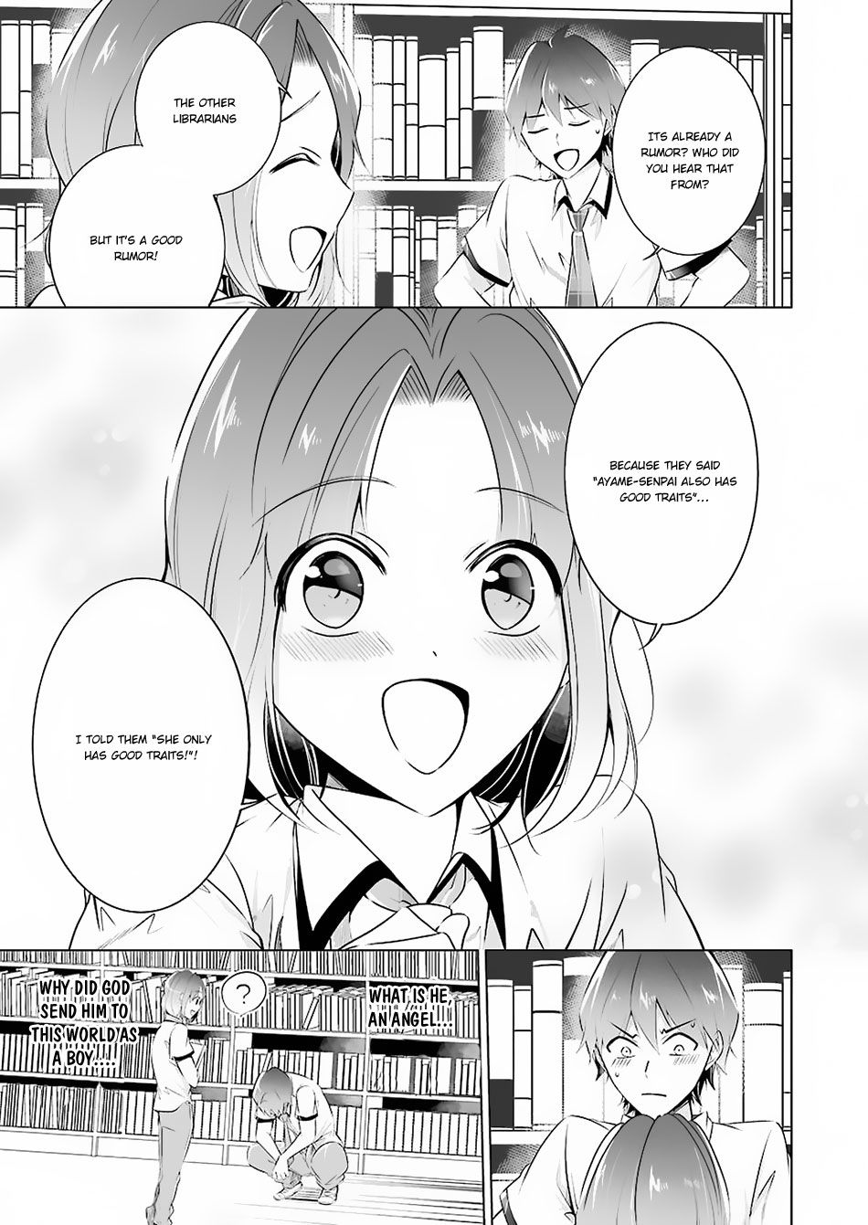 Real no Heroine wa Irimasen! chapter 33 page 6