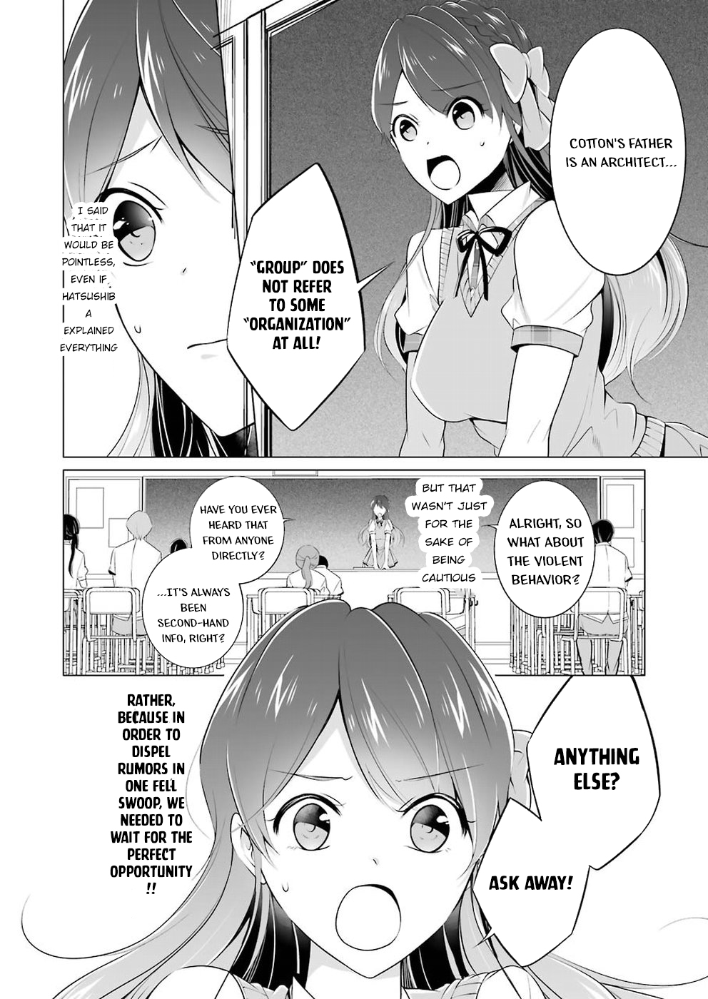 Real no Heroine wa Irimasen! chapter 35 page 11