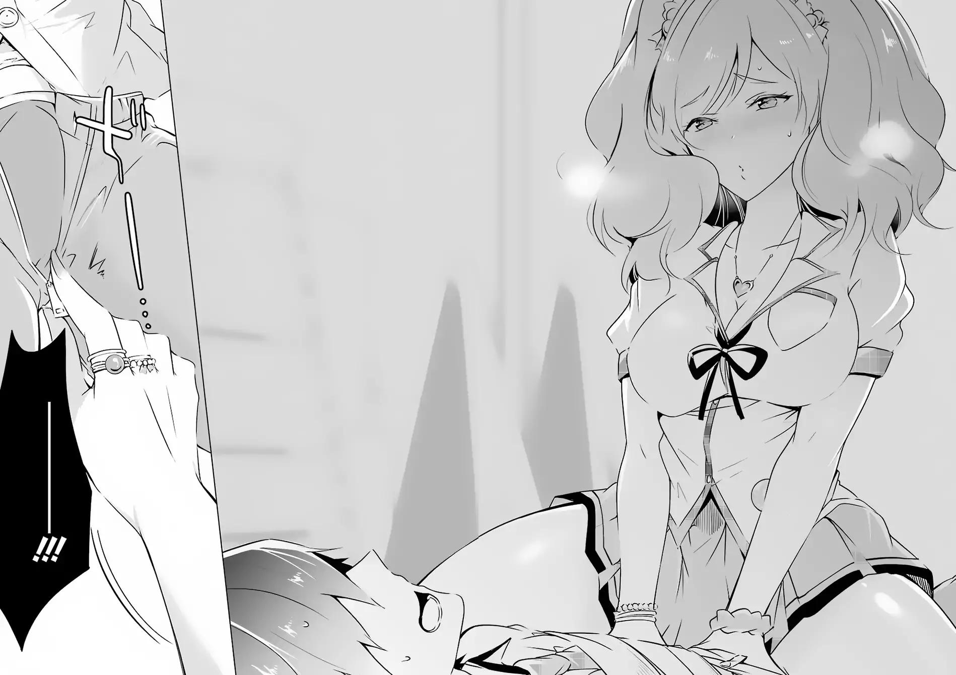 Real no Heroine wa Irimasen! chapter 37 page 21