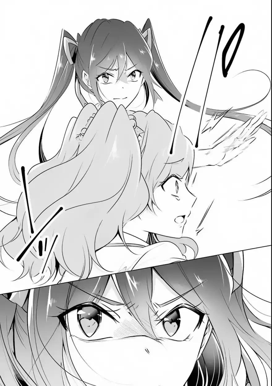 Real no Heroine wa Irimasen! chapter 39 page 14