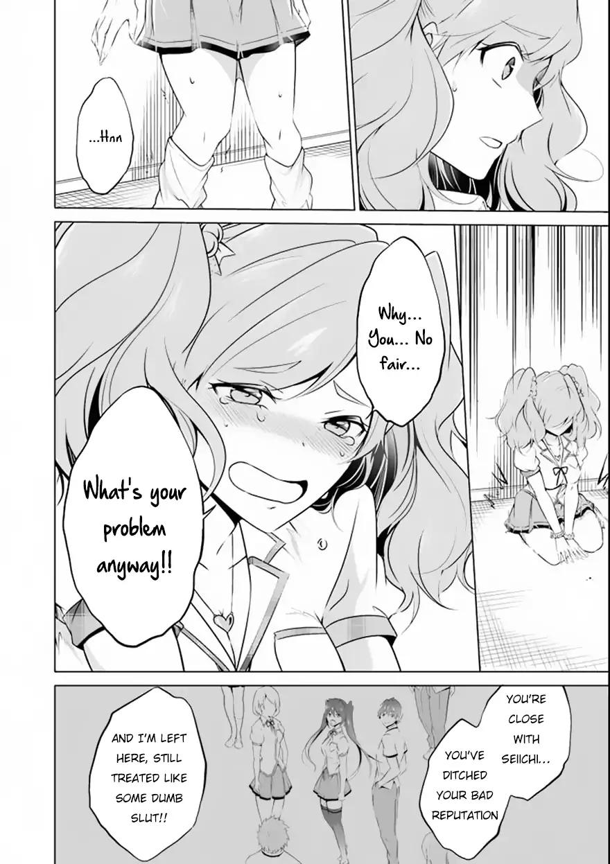 Real no Heroine wa Irimasen! chapter 39 page 17