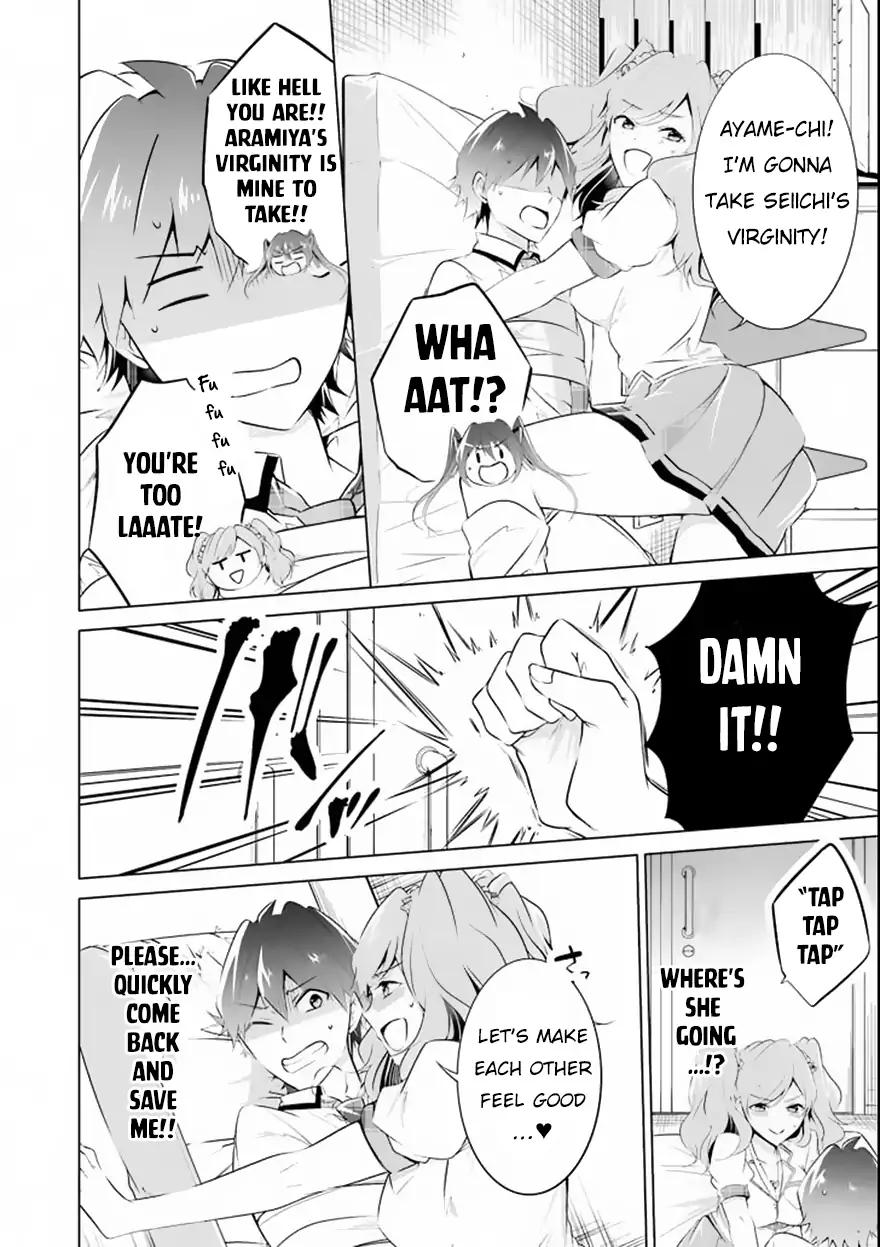 Real no Heroine wa Irimasen! chapter 39 page 7