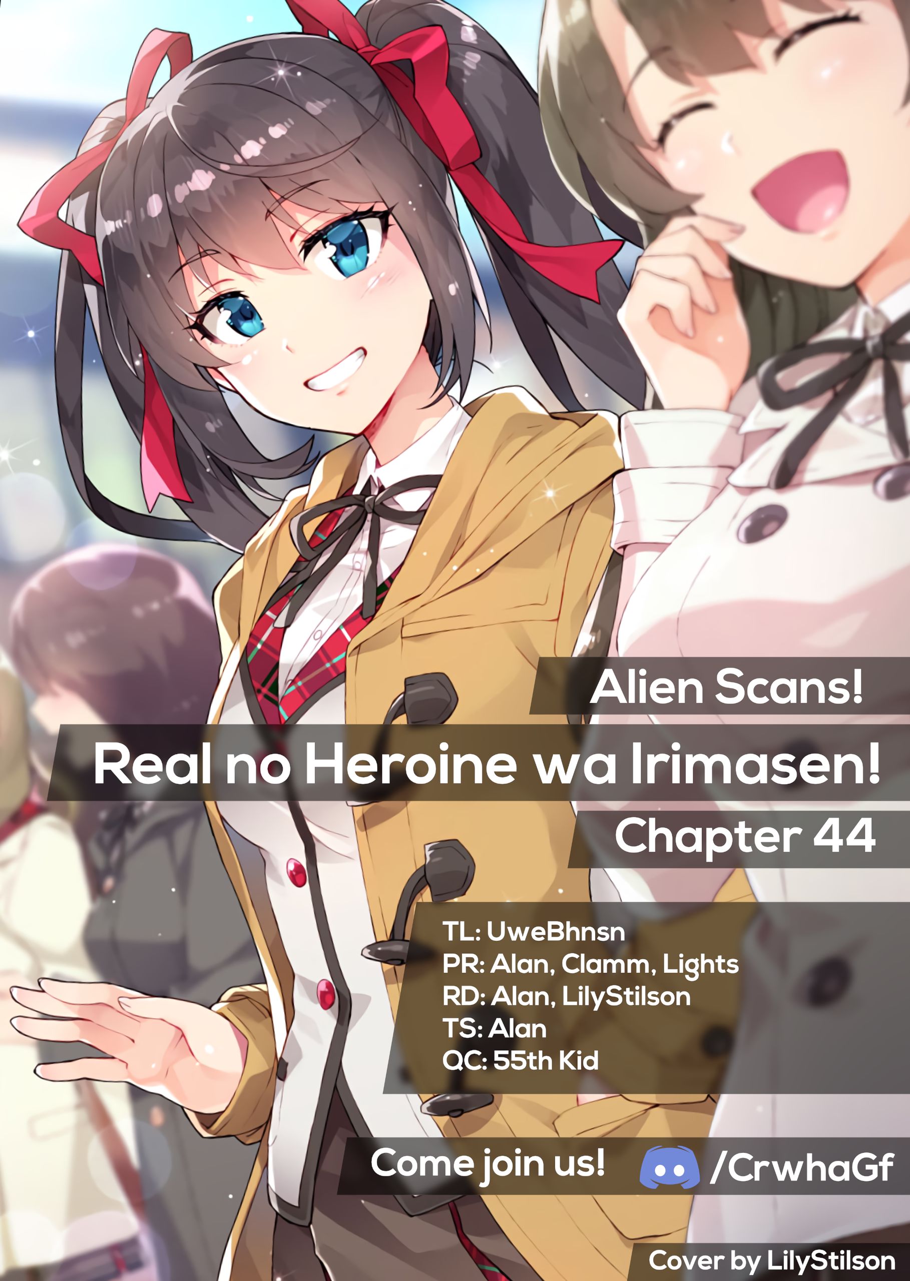 Real no Heroine wa Irimasen! chapter 44 page 1