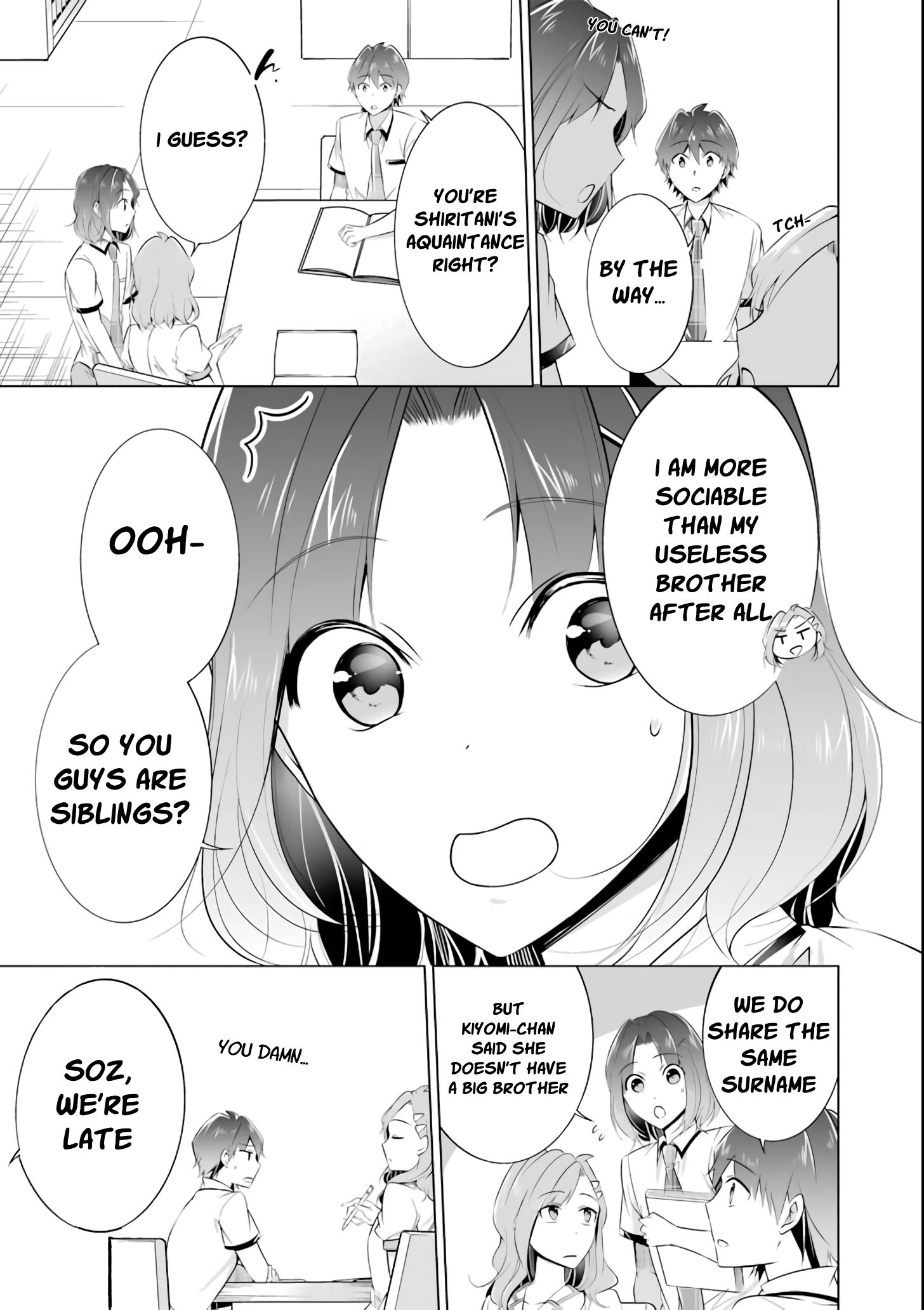 Real no Heroine wa Irimasen! chapter 44 page 14