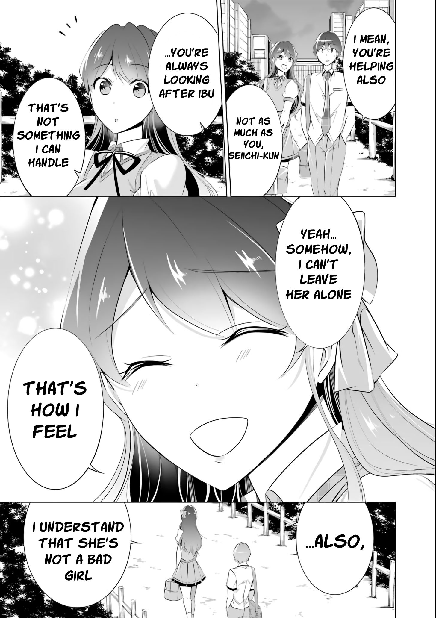 Real no Heroine wa Irimasen! chapter 44 page 4