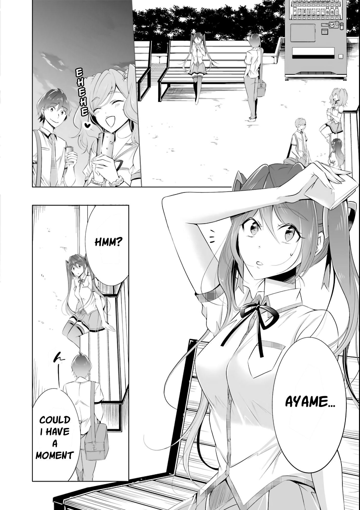 Real no Heroine wa Irimasen! chapter 44 page 7