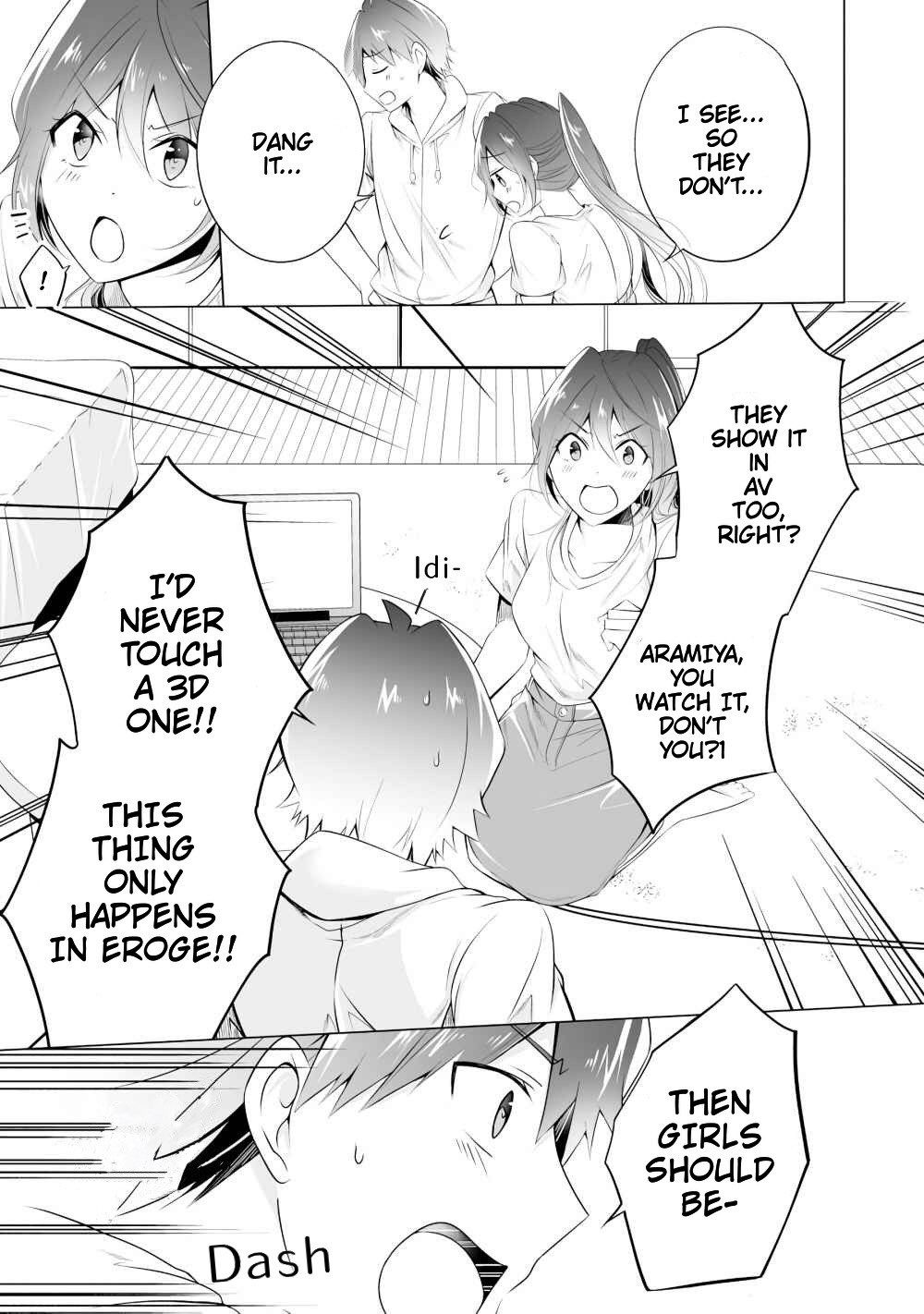 Real no Heroine wa Irimasen! chapter 47 page 7