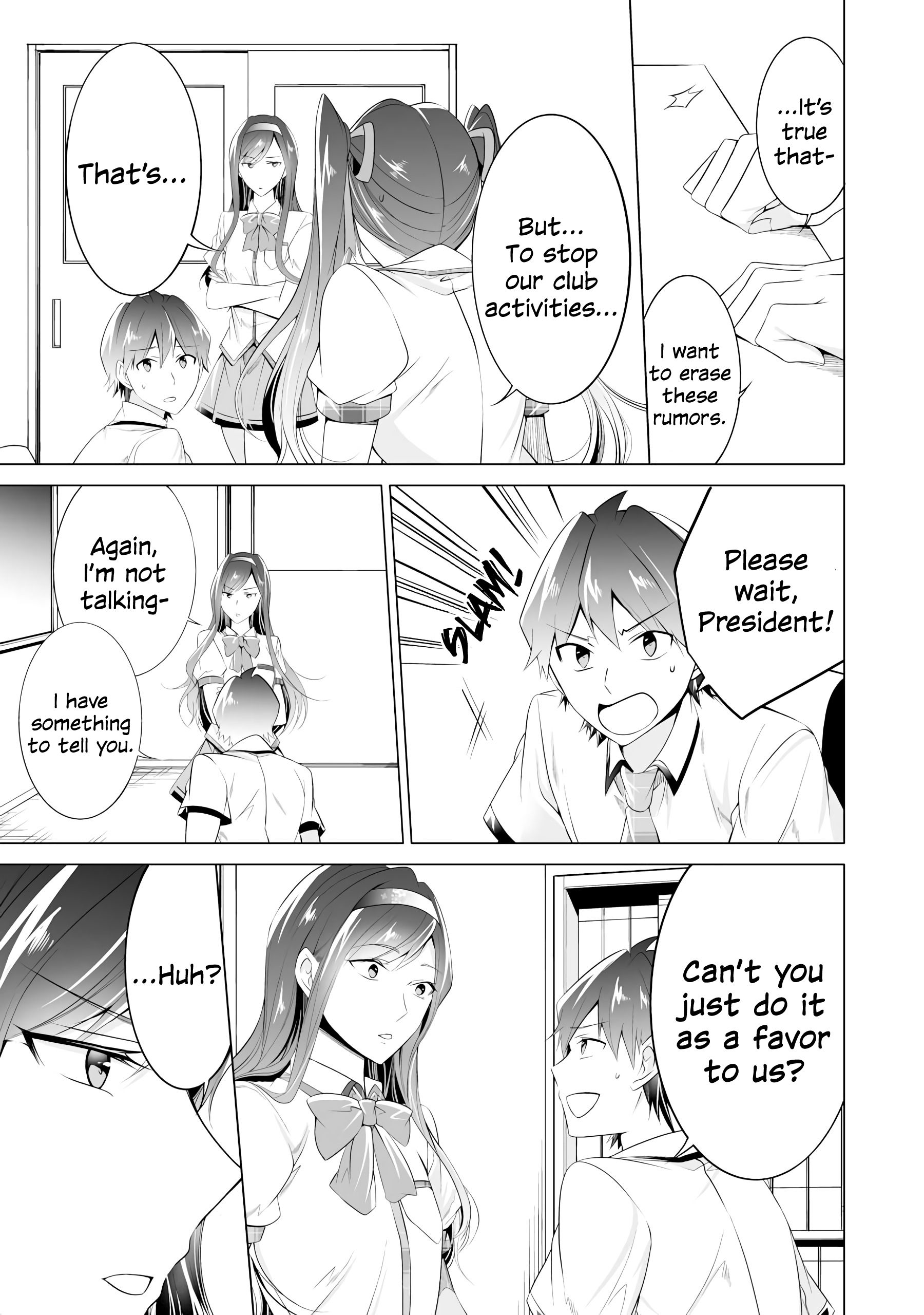 Real no Heroine wa Irimasen! chapter 48 page 10