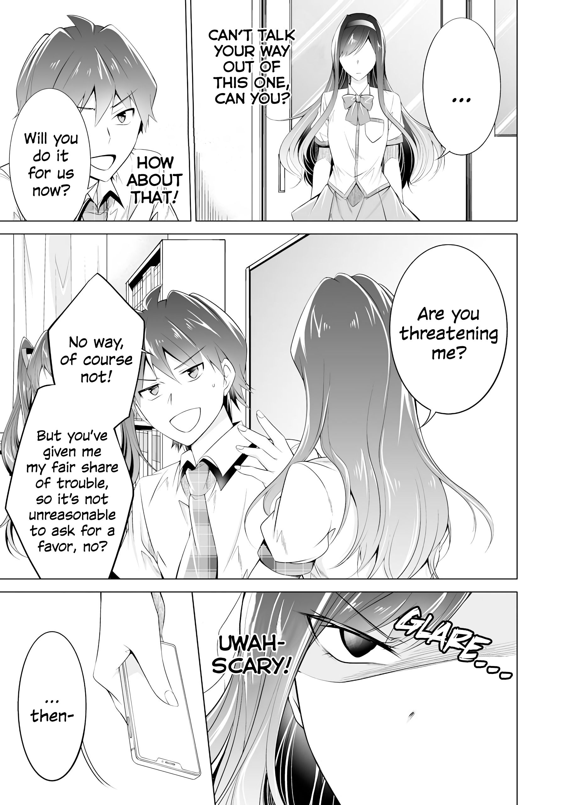 Real no Heroine wa Irimasen! chapter 48 page 12