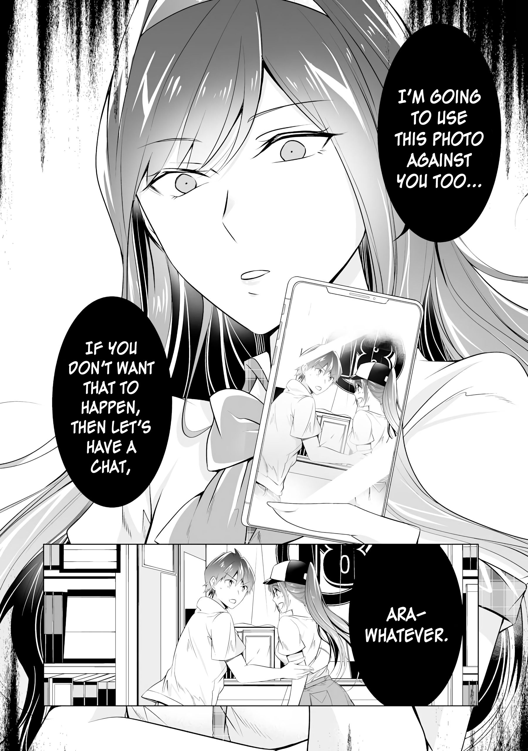 Real no Heroine wa Irimasen! chapter 48 page 13