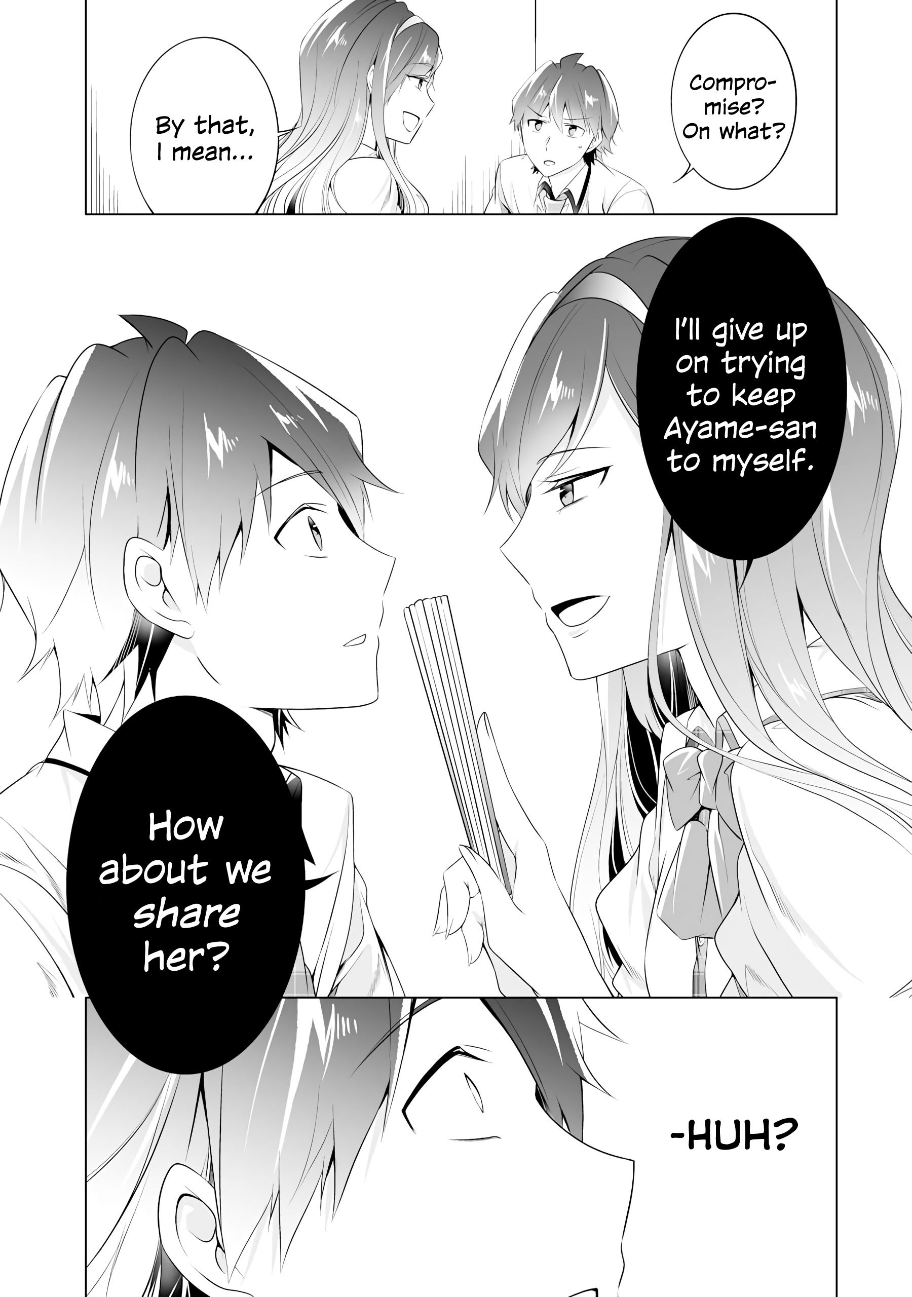 Real no Heroine wa Irimasen! chapter 48 page 16