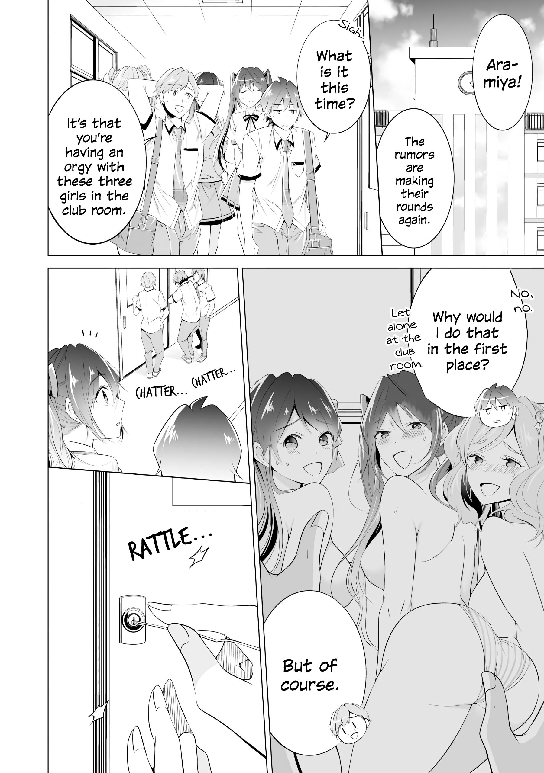 Real no Heroine wa Irimasen! chapter 48 page 3