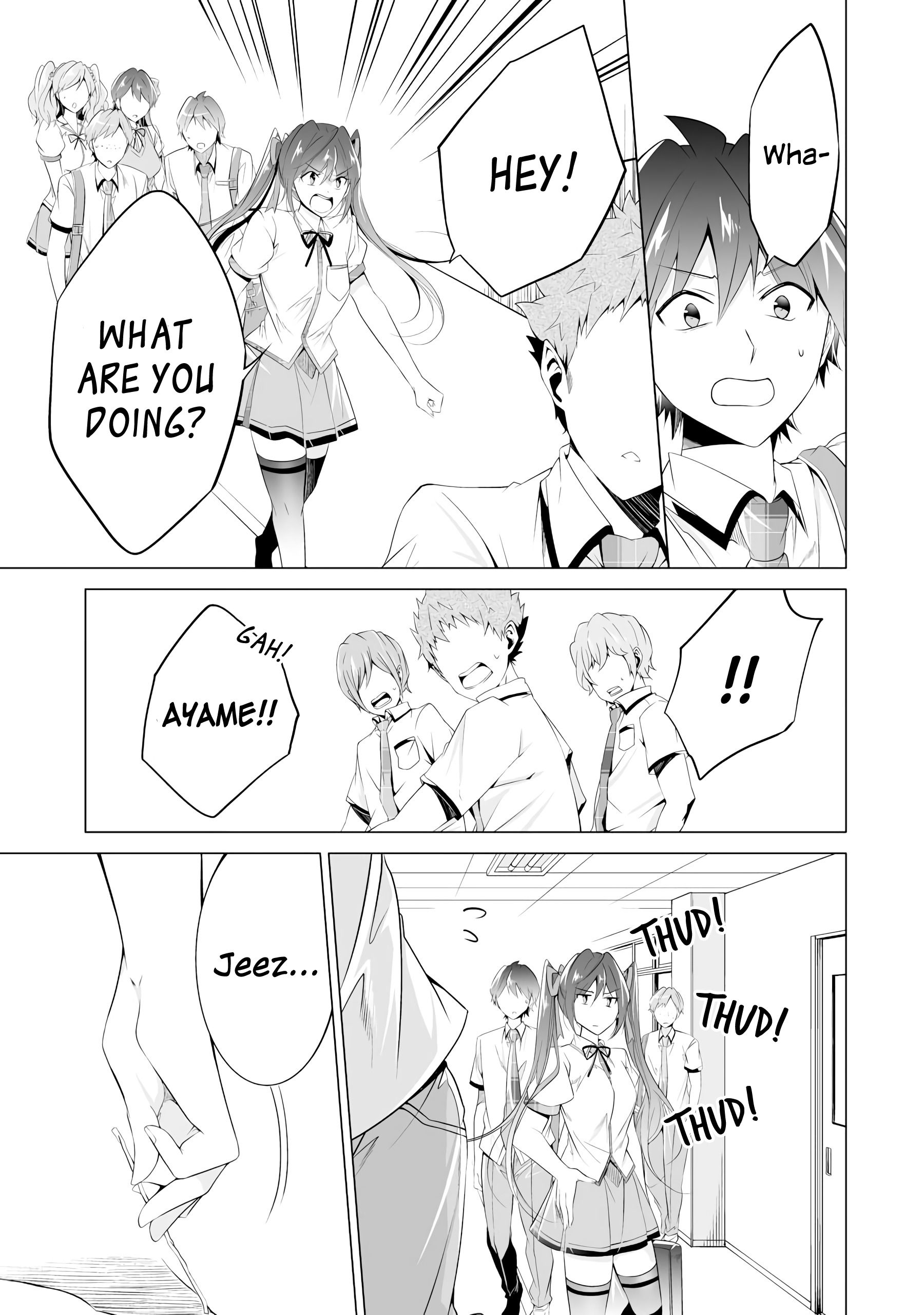 Real no Heroine wa Irimasen! chapter 48 page 4