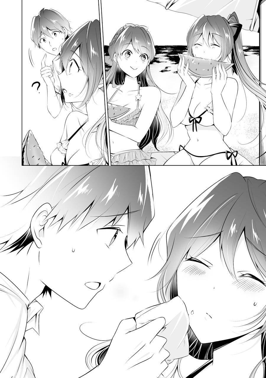 Real no Heroine wa Irimasen! chapter 52 page 10