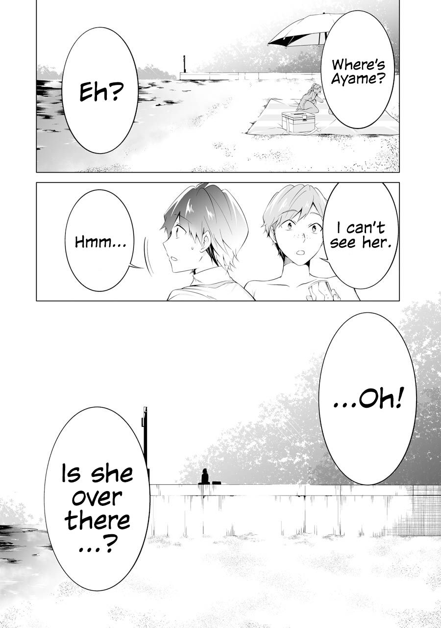 Real no Heroine wa Irimasen! chapter 52 page 12