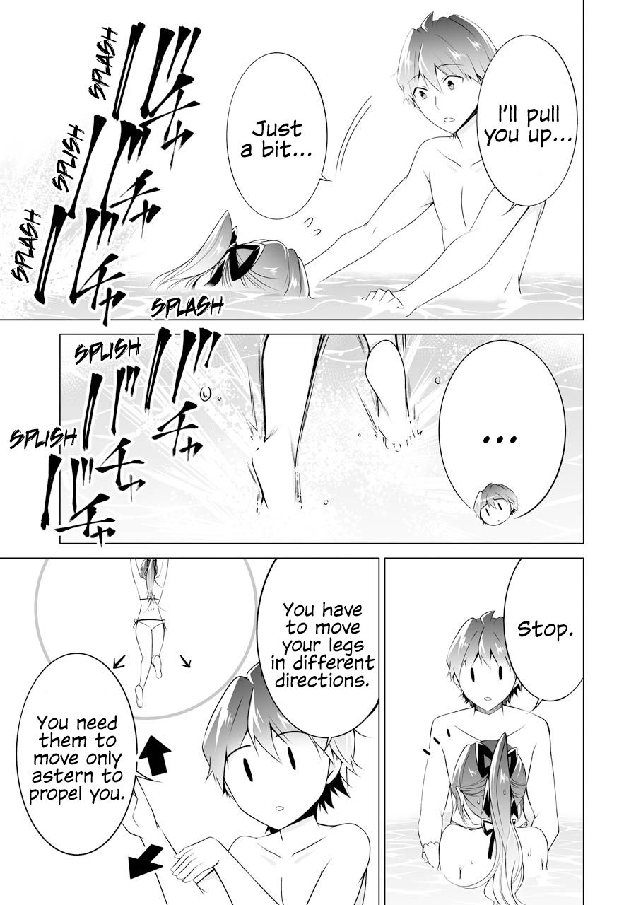 Real no Heroine wa Irimasen! chapter 52 page 19