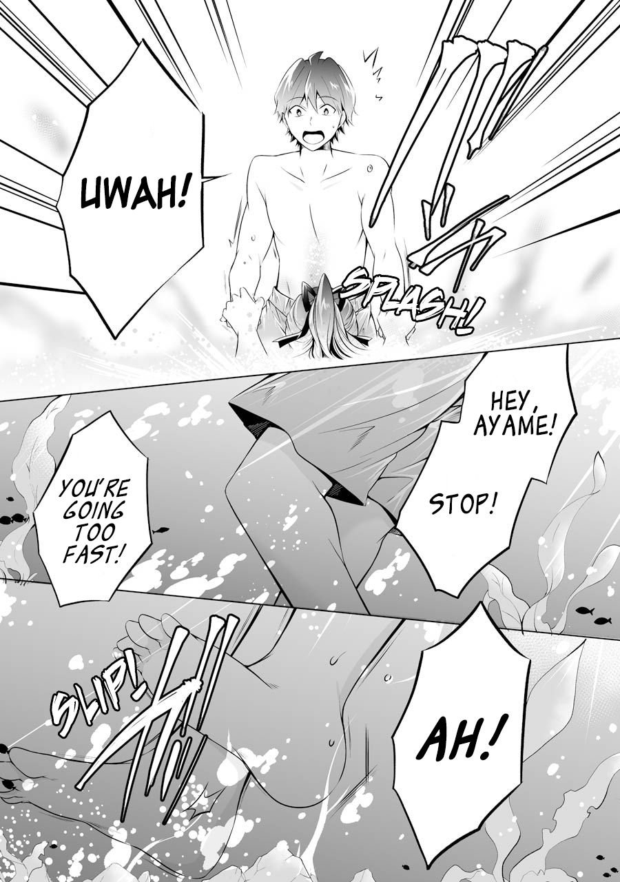Real no Heroine wa Irimasen! chapter 52 page 21