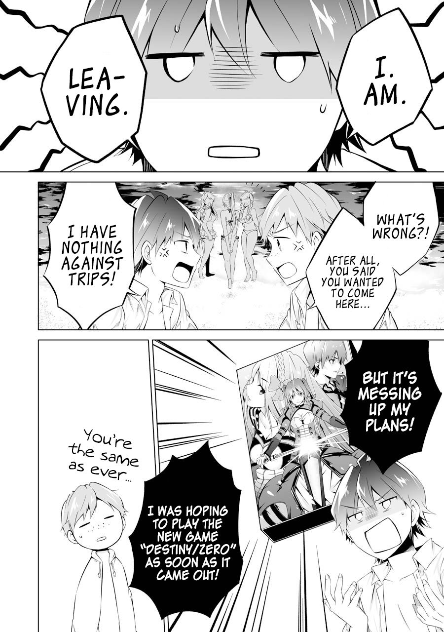 Real no Heroine wa Irimasen! chapter 52 page 4