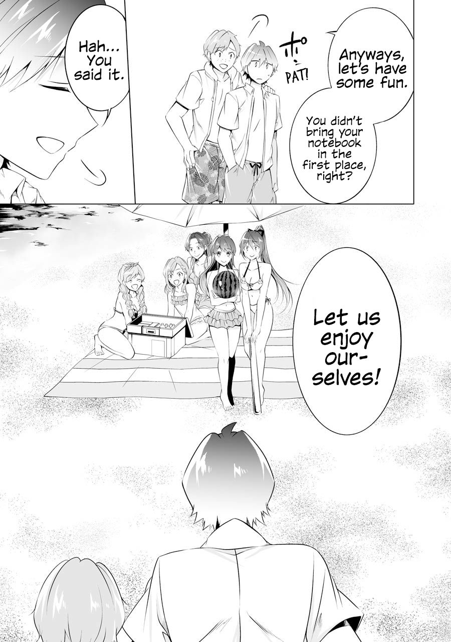 Real no Heroine wa Irimasen! chapter 52 page 7