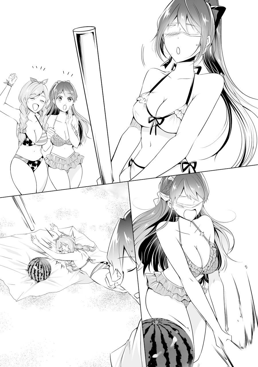 Real no Heroine wa Irimasen! chapter 52 page 8