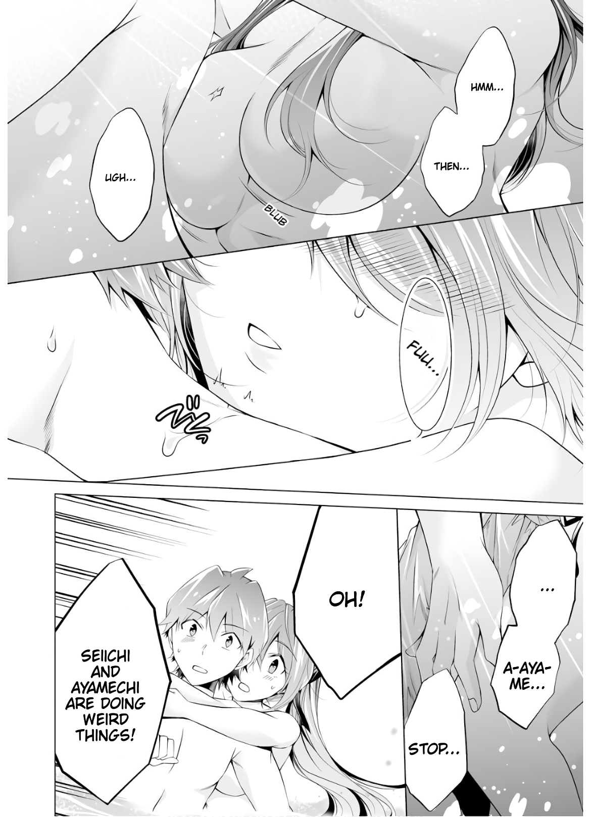 Real no Heroine wa Irimasen! chapter 53 page 12