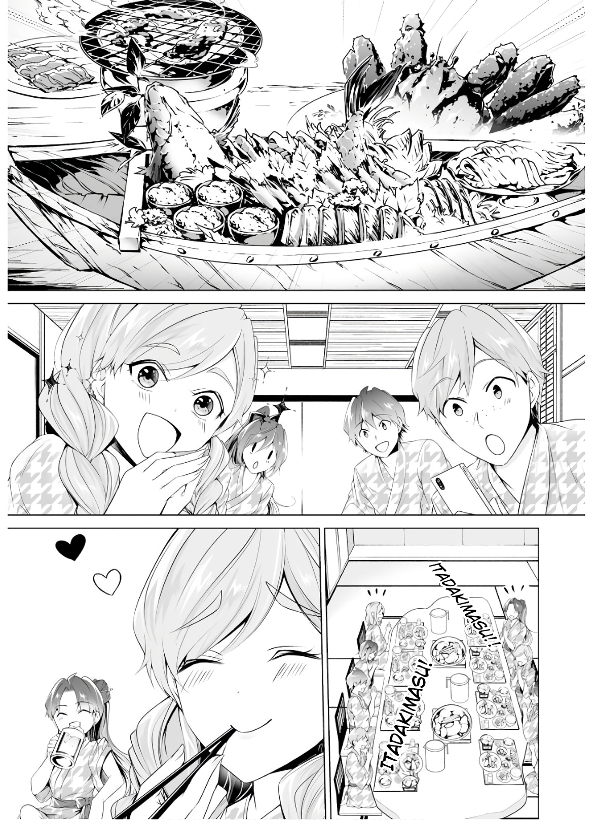 Real no Heroine wa Irimasen! chapter 53 page 19