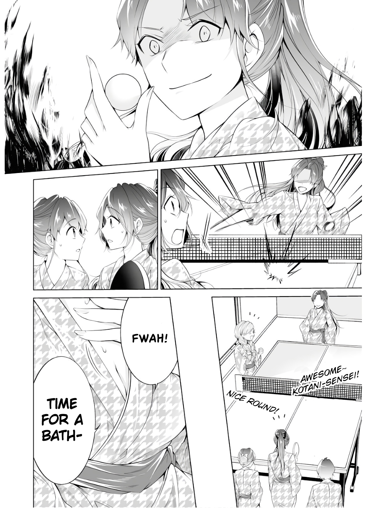 Real no Heroine wa Irimasen! chapter 53 page 22