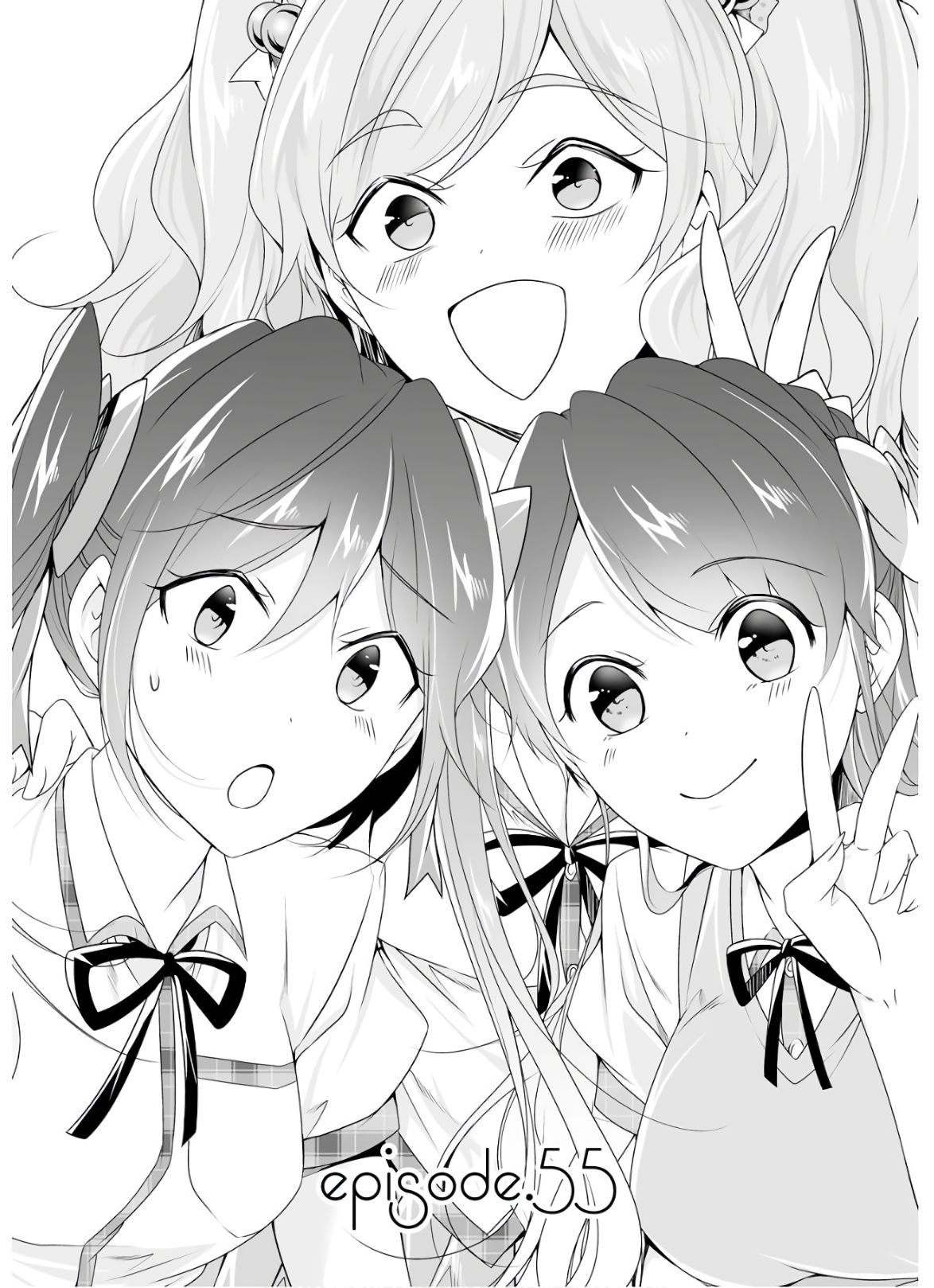 Real no Heroine wa Irimasen! chapter 55 page 1