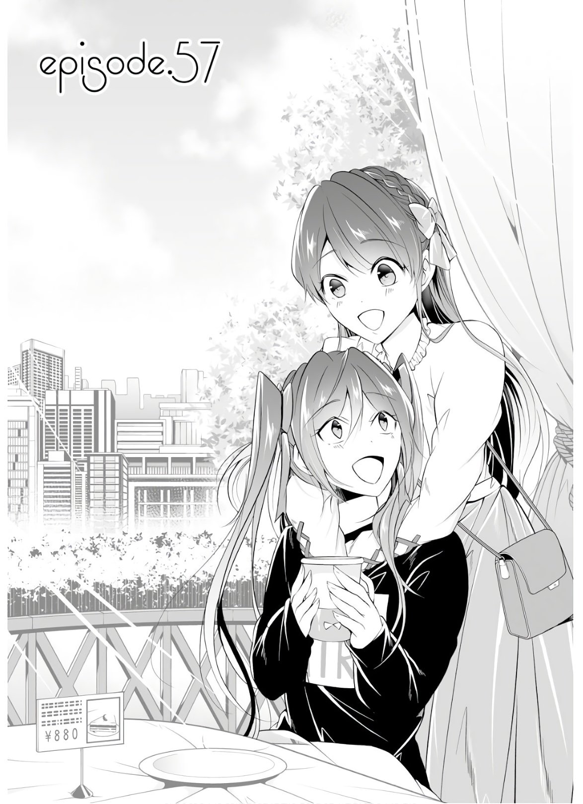 Real no Heroine wa Irimasen! chapter 57 page 1