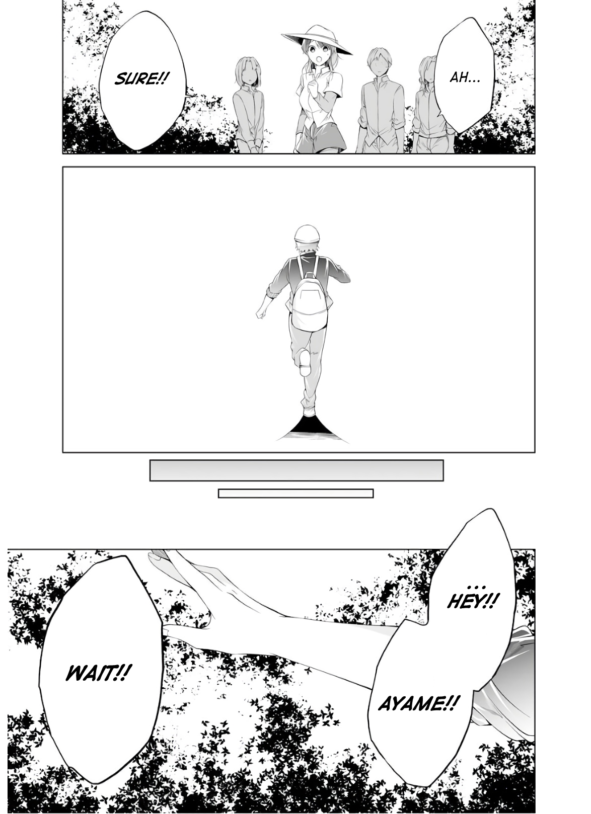 Real no Heroine wa Irimasen! chapter 57 page 19