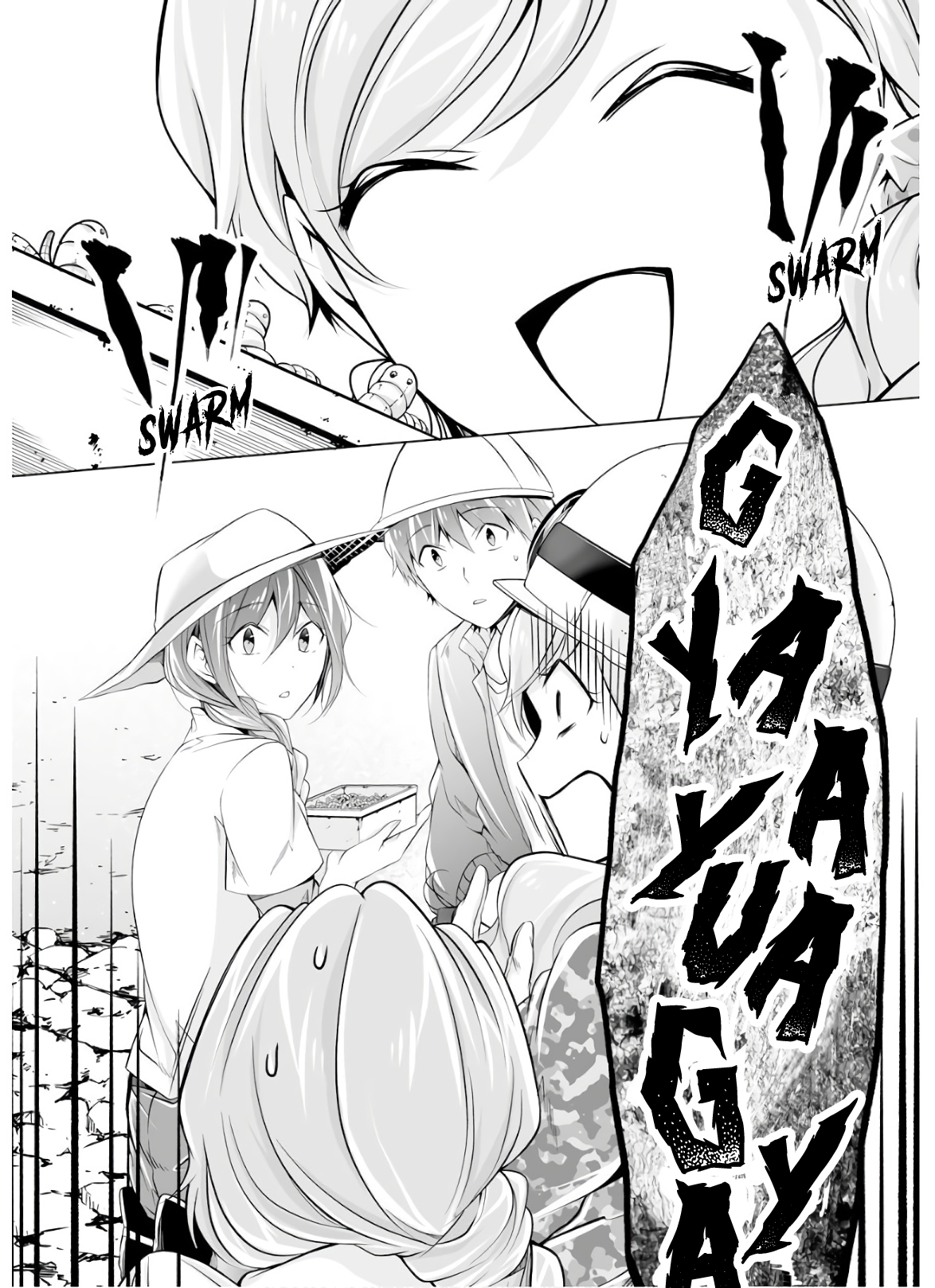 Real no Heroine wa Irimasen! chapter 57 page 8