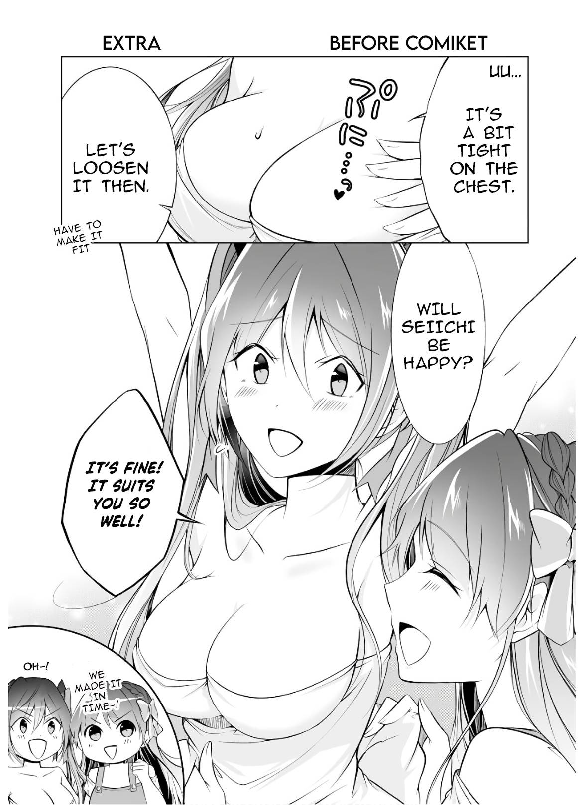 Real no Heroine wa Irimasen! chapter 66.5 page 3