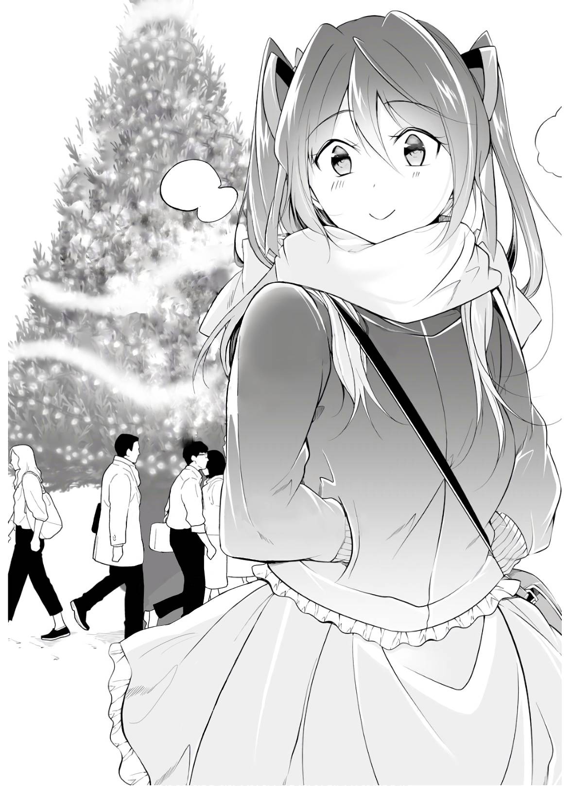 Real no Heroine wa Irimasen! chapter 66.5 page 5