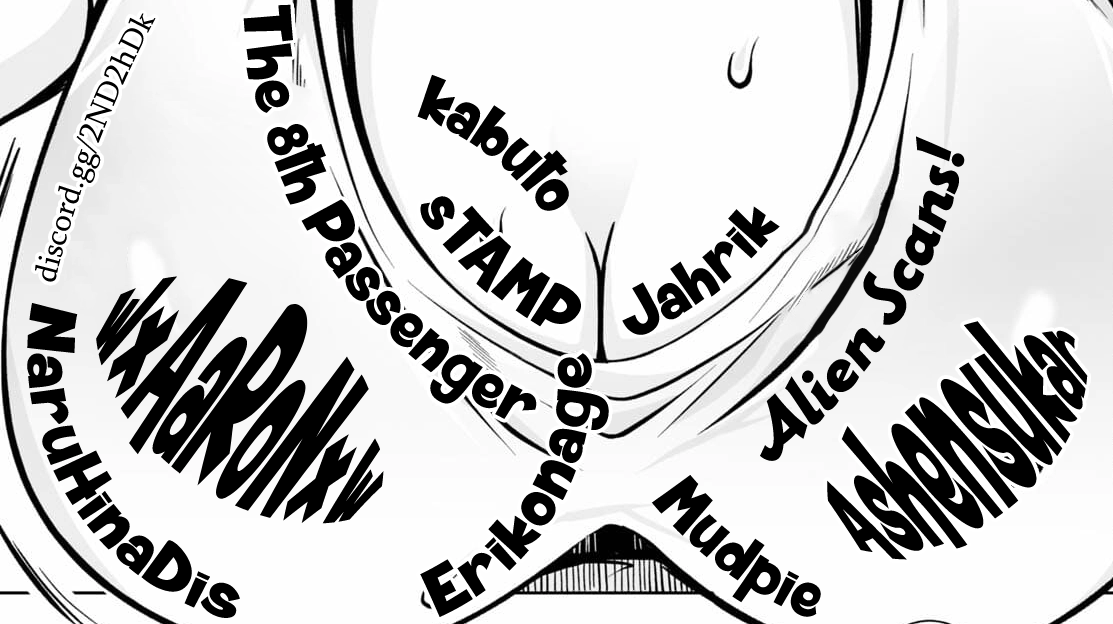 Real no Heroine wa Irimasen! chapter 69 page 1