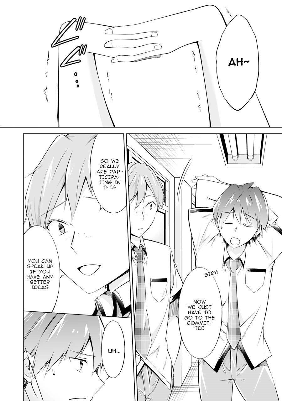 Real no Heroine wa Irimasen! chapter 69 page 10