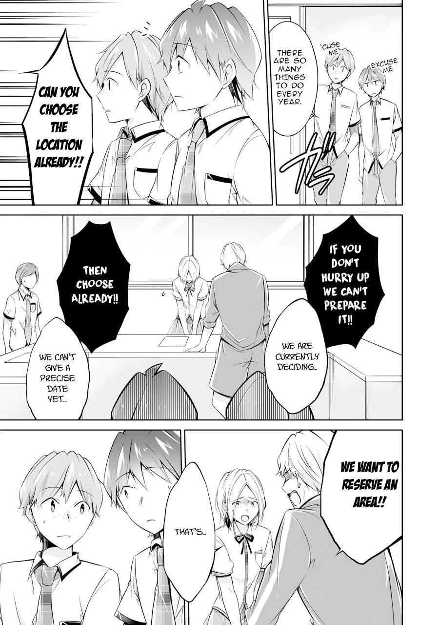 Real no Heroine wa Irimasen! chapter 69 page 15