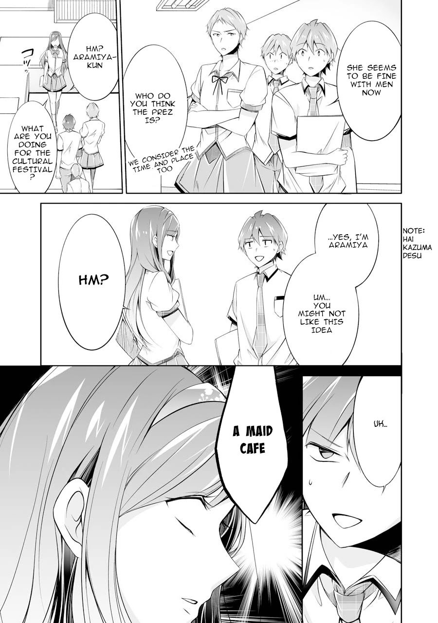 Real no Heroine wa Irimasen! chapter 69 page 19