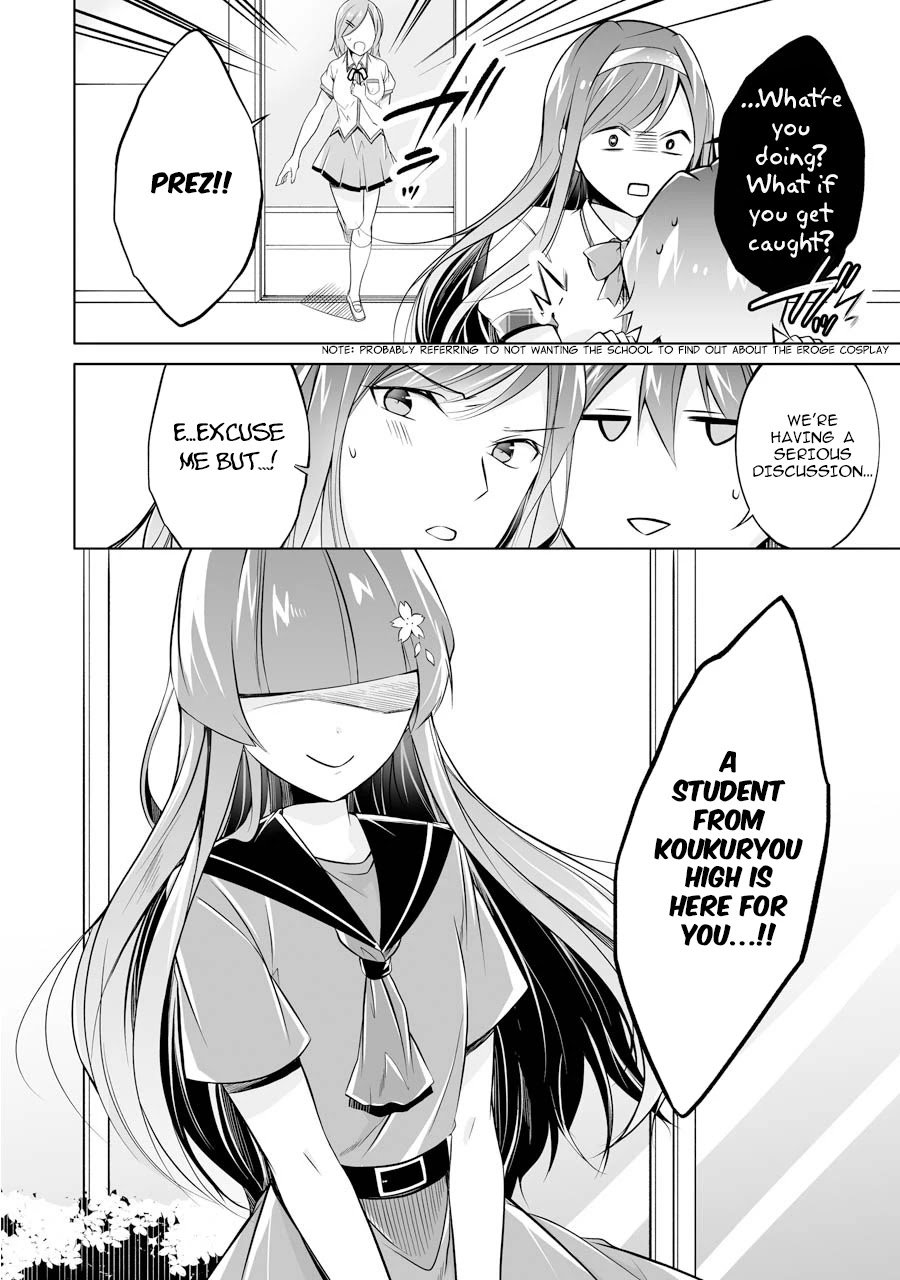 Real no Heroine wa Irimasen! chapter 69 page 20