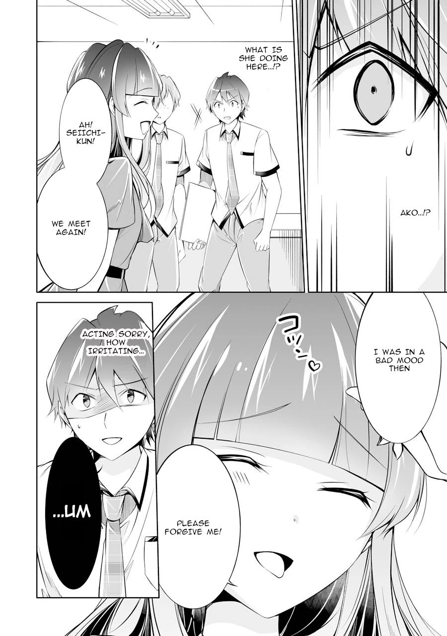 Real no Heroine wa Irimasen! chapter 69 page 22