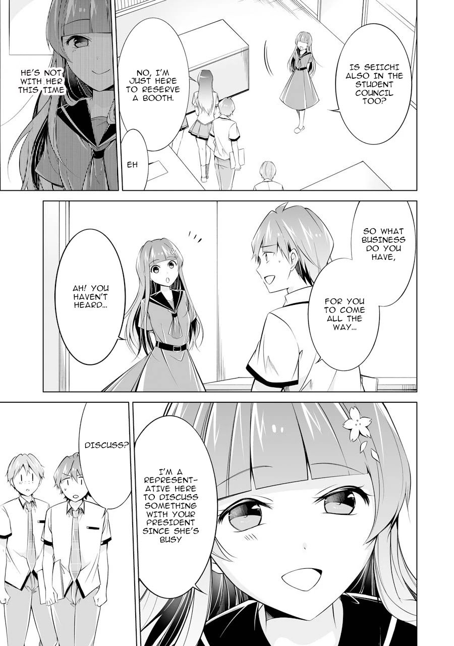 Real no Heroine wa Irimasen! chapter 69 page 23